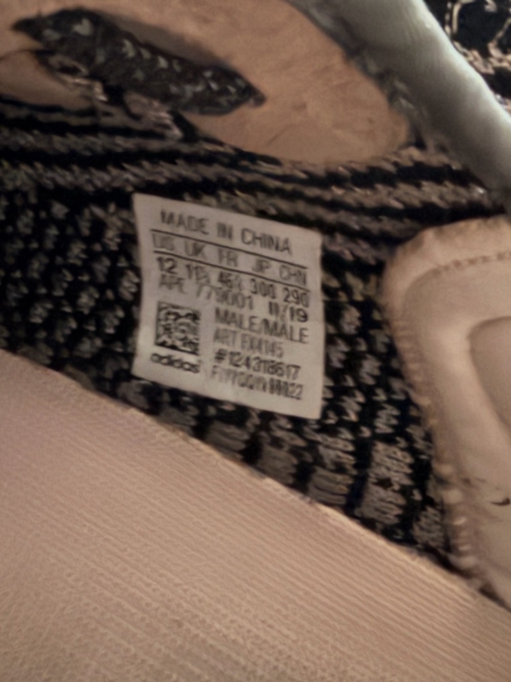 Adidas Yeezy 350 Yecheil Reflective - Picture 5 of 6